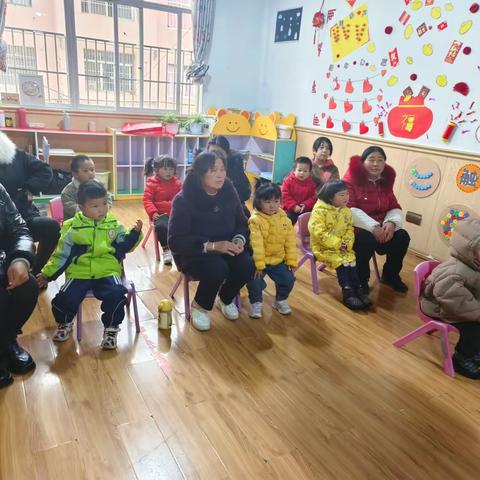 家园共育，静待花开 ——兴苗幼儿园小班学期末《家长会》