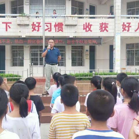 月圆人安乐，国泰民安康——百色市右江区大华民族学校第五周工作简报