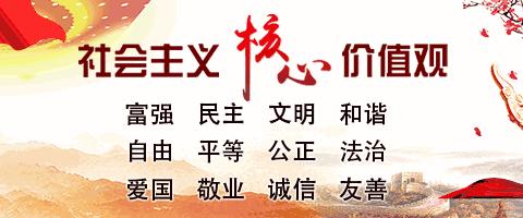 共同打造有韧性的未来——弋阳县叠山学校“第34个国际减灾日”知识宣传