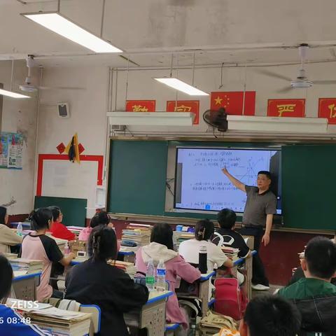 “教”以潜心，“导”以致远——贯底中学教学常规视导活动