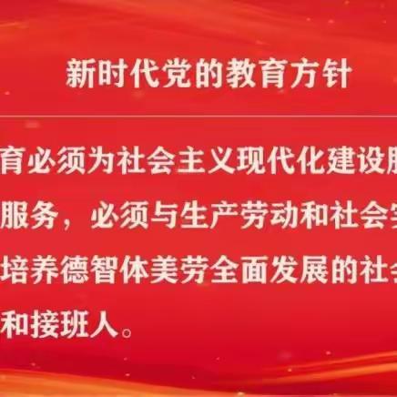 【乐享冬日】沙尔沁幼儿园假期精彩回顾（4）