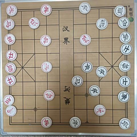 棋逢对手     “棋”乐无穷    ———记凉雾小学505班社团活动