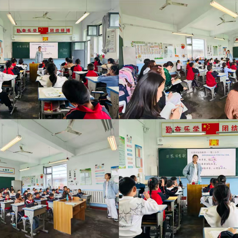 西崔堡学校: 深耕教研沃土，共筑育人匠心