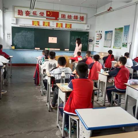 书写汉字美 传承中华情 ‍西崔堡学校汉字听写大赛活动