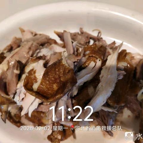 河北省消防总队2026年2月2日午餐