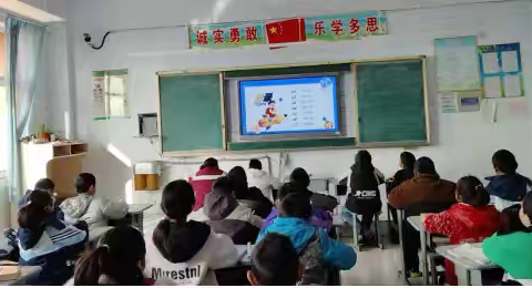 迎接新学期，展望新征程——神头镇邓集小学开展“开学第一课”主题教育活动