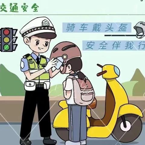 福龙迎春 “龙”重登场 ——李集小学关于2024年寒假放假通知及寒假实践作业安排