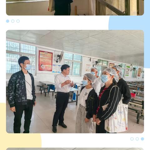 携手共筑饮食安全，家长陪餐温暖同行 ——李集小学家长陪餐活动