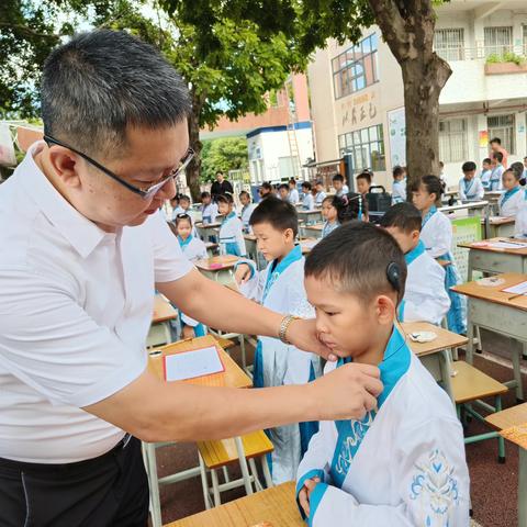 开笔启智，快乐启航——会城伦文钜小学一年级新生开笔礼