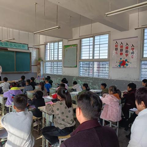 听课互学习，评课促成长——党店镇代庄小学