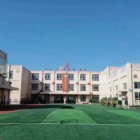 表彰优秀  奋力前行——广济镇中心小学“三个一”第一次质量监测分析总结暨表彰会