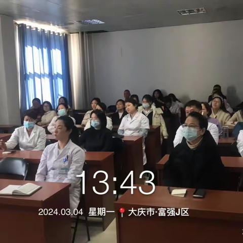 学业务，强公卫。 迎安检，保安全。 西宾街道银亿社区卫生服务中心