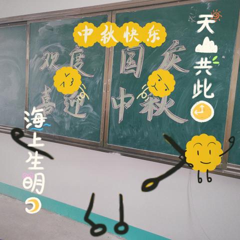 简篇