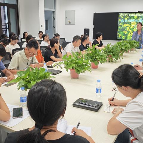 家校同频共振，合力赋能成长——景洪市第六小学教师心理健康教育培训