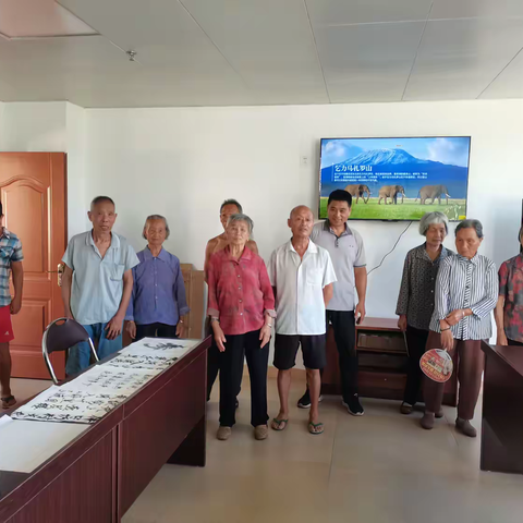 梓口坊村乐龄学堂9月第1课