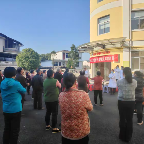 梓口坊村乐龄学堂12月第3课