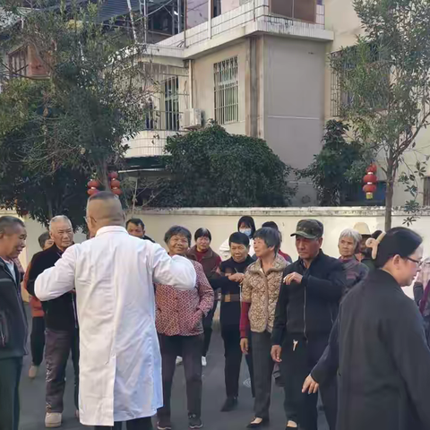 梓口坊村乐龄学堂12月第4课