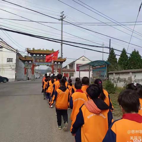 2025年国庆中秋假期安全教育告家长书！