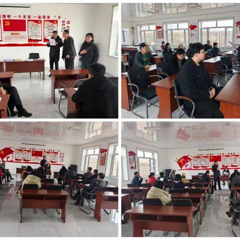 吉舒支行下乡宣讲