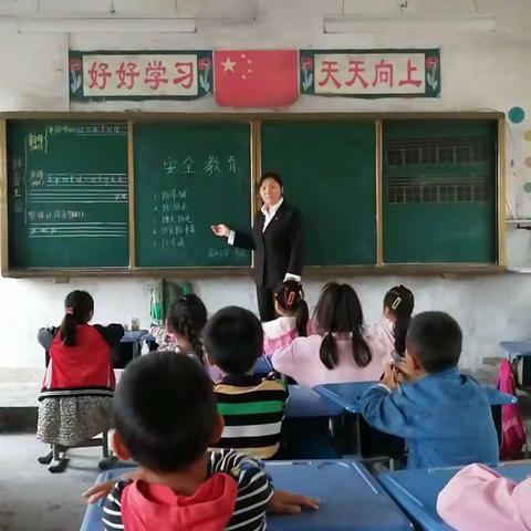 消防安全、人人安全--葛庄小学小学消防安全教育主题活动
