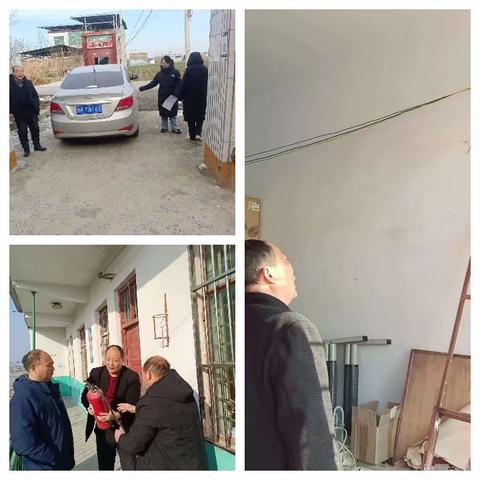 节假日安全教育温馨提示