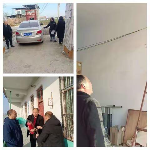 葛庄小学迎接安全大检查