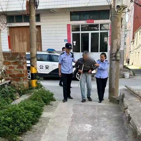 异地警格协作联动，护送老人平安回家