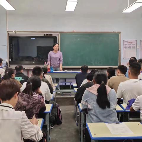 “家校共育启新篇 双向奔赴创未来”—记龙北小学四级部家长会