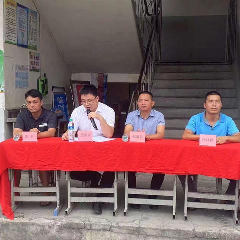 踏踏实实学—走好当下和未来的每一步—记上固小学乡贤励志课专题讲座第二站