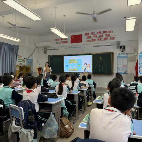 骨干领航研英语，聚力课堂启新程——海口市新海实验学校小学英语骨干教师研讨课纪实