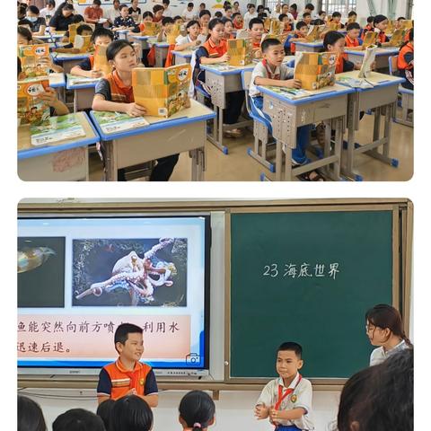 课堂深耕，阅读与表达的艺术之旅 ——曾艳青名师工作室“立足课堂，关注阅读与表达”研修活动