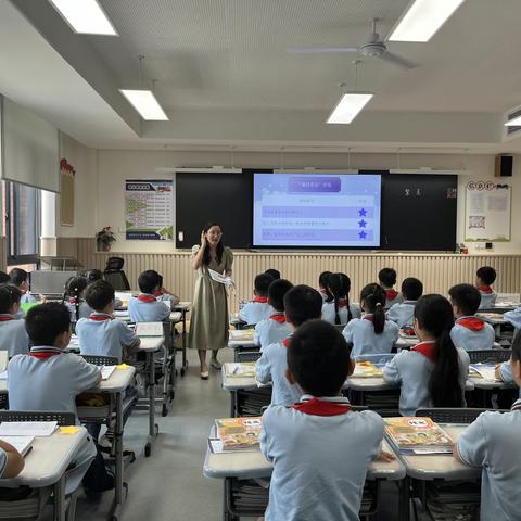 共研共学“大单元”，任务驱动展风采——乐三小学部一日调研活动