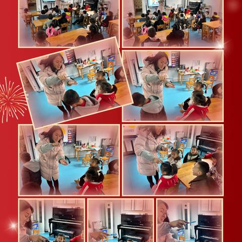 👏欢迎进入中班12🈷️朋友圈⭕️