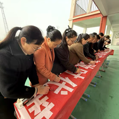 践行雷锋精神 共建和谐校园——王楼镇二中学雷锋主题活动纪实