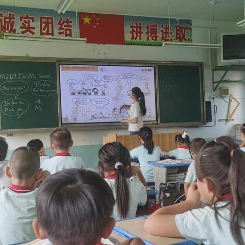 “英”你而来，“语”你同行  ——记古罗小学英语组全员过关课活动