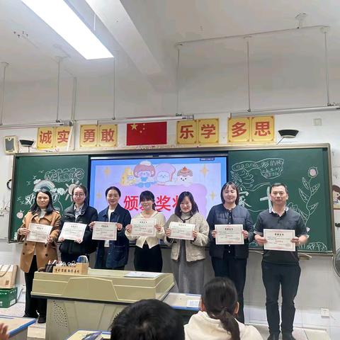 提灯引路，向光而行——泉州市实验小学洛江校区307家长会