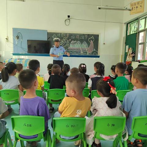 助力“暑期”安全    交警“童”行——眉县交警交通安全宣传进校园