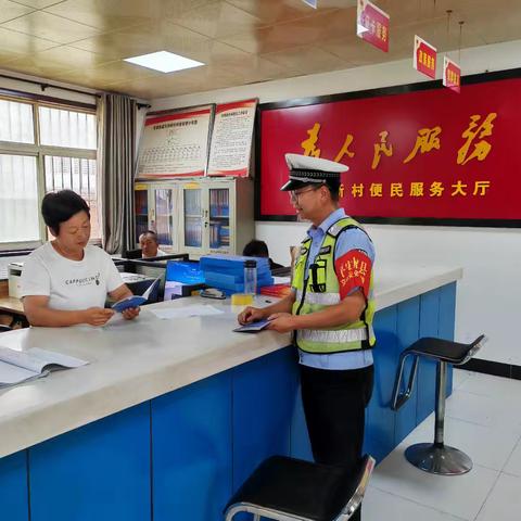 千村宣教 ｜眉县大队进辖区企业开展道路交通安全宣传活动