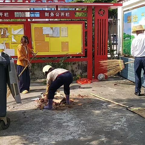 白马井镇松鸣村委会开展周末环境卫生整治活动