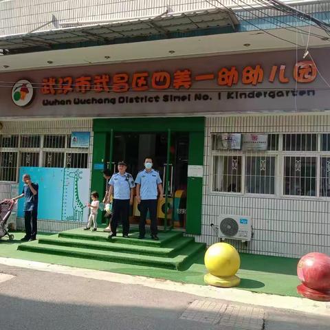 迎开学，杨园街执法中心重点 开展校园食堂燃气安全检查