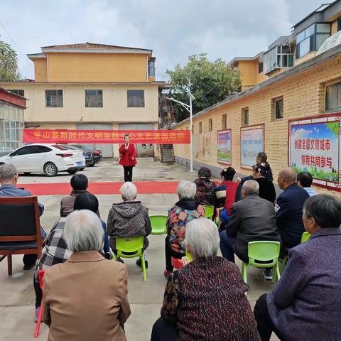 新时代文明实践中心文艺演出走进茗秀苑社区