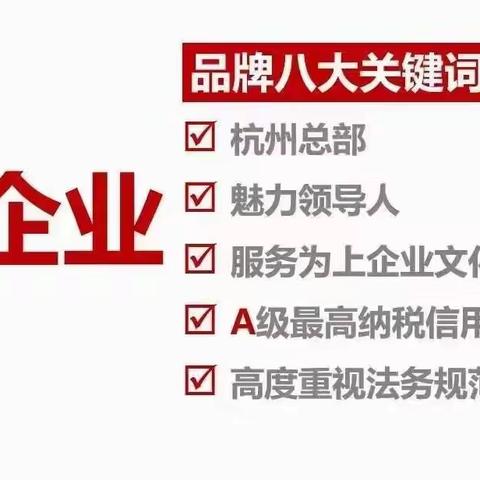 带你了解宫延楼，认识宫延楼，走进宫延楼！