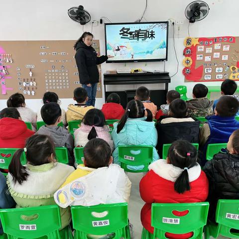 党建+“颗颗汤圆甜，暖暖冬至情”田东县义圩镇中心幼儿园大班组冬至活动美篇