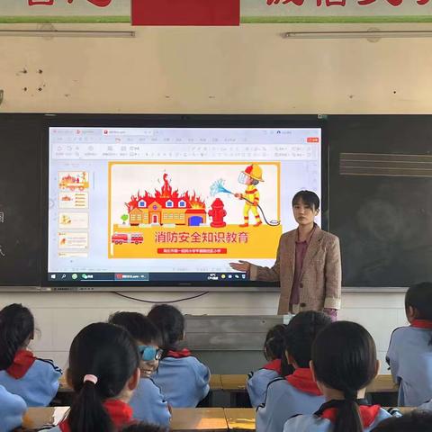 【商丘市第一回民小学平原路校区】开展消防安全演练 为学生筑牢安全防火墙！