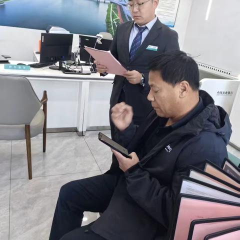 弘扬宪法精神 农行万水支行筑牢反洗钱防线 ‍