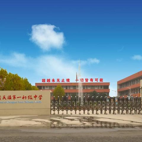 “我们的节日·清明” 2026年“清明祭扫，文明先行”倡议书