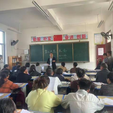 家校共育，情暖校园——黄茅园镇中学2024年下学期家长会