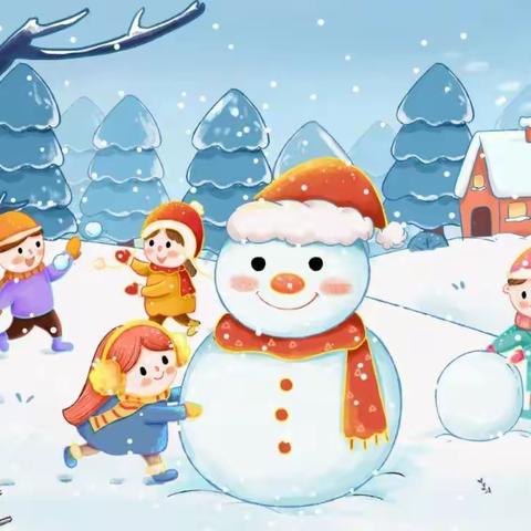 【雪天的快乐】十二月💟我来拥抱冬啦