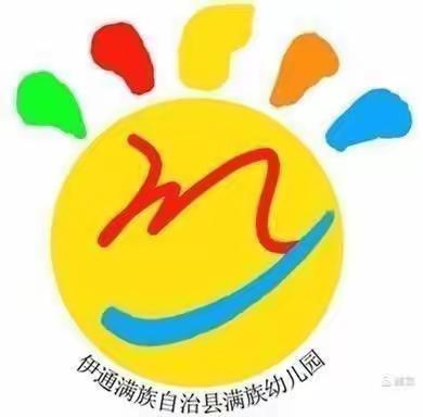 督导促成长砥砺再前行