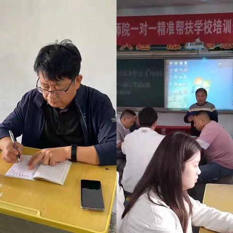 扬小组合作之帆，抵高校课堂彼岸